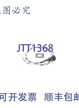 供应AllPoints 8131471 12英寸按钮开关塑料NPT连接