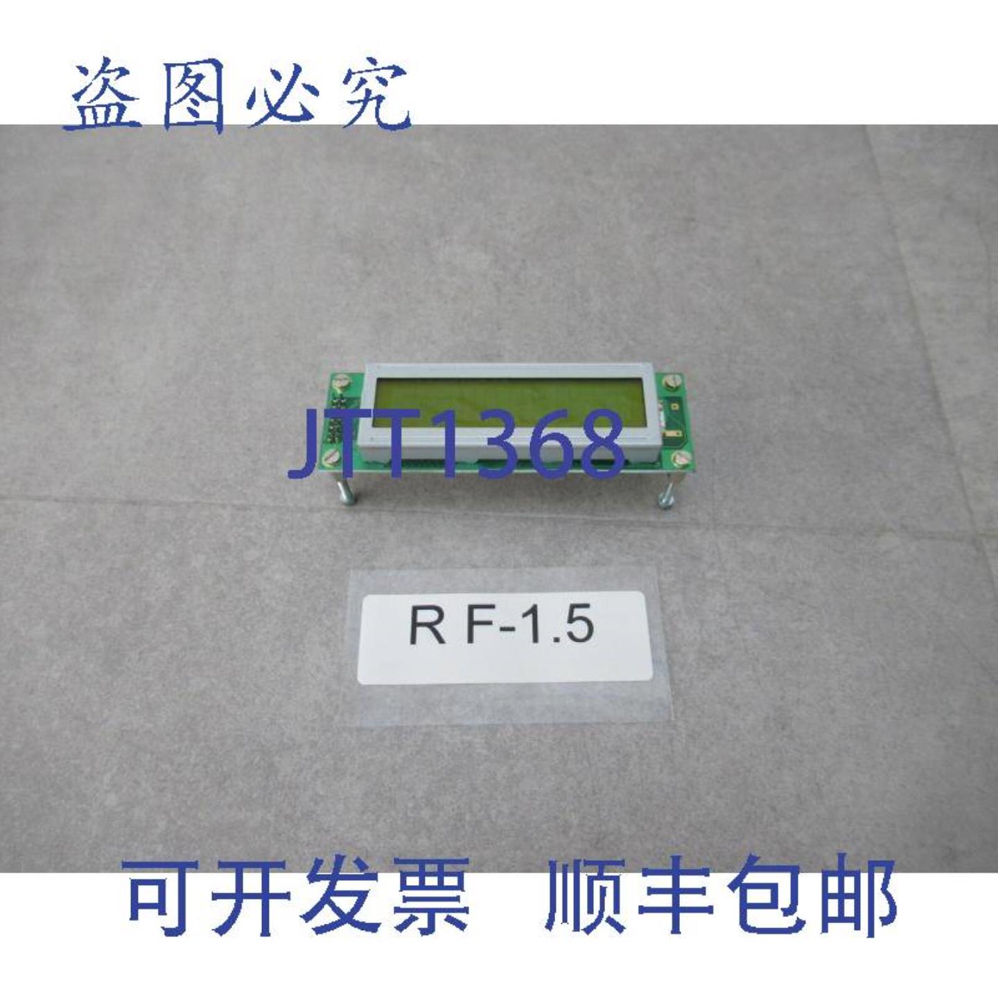 供应Pvc200202ayl 液晶显示屏 Yl202-B9py4sy09