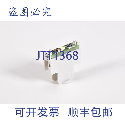 现货供应RAFI 5.05.511.747/1200，LED，FS Technologie QC Clip