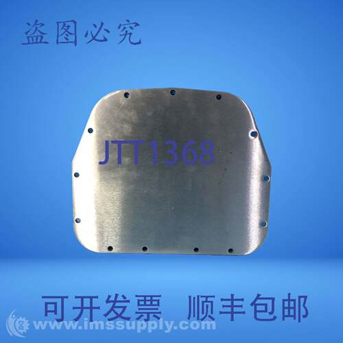 现货供应Detro Mfg EO-4325-020-008 修订版 A STAHL检修门面板 F