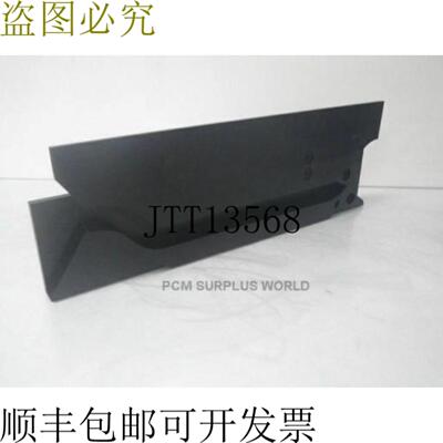 供应IWK 24296894 线性摄像头 适用于 SC6 推杆  使用和测试