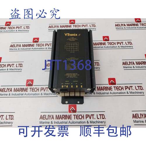 现货供应V-tronix Ps241 开关模式转换器 12Amp