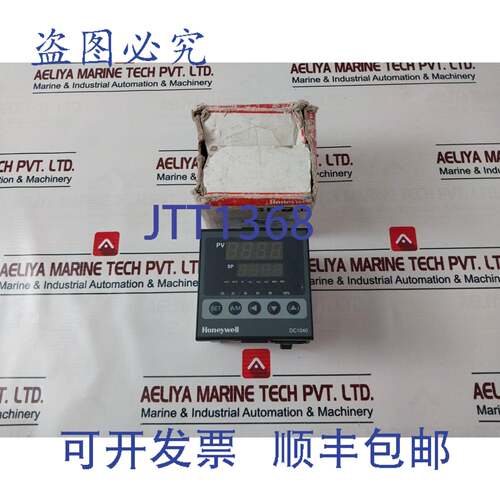 现货供应Honeywell DC1040CL-302-000-E 温控器 高 50°c