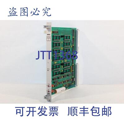 供应Valmet M851040 MEMU 板