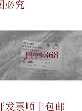 供应应用材料 AMAT 0150-43464 优惠