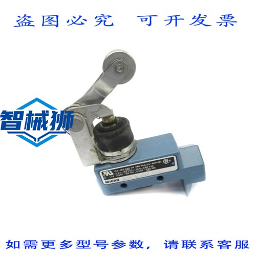 原装供应 微动开关 BZE6-2RN2 600VAC 2ANSNP