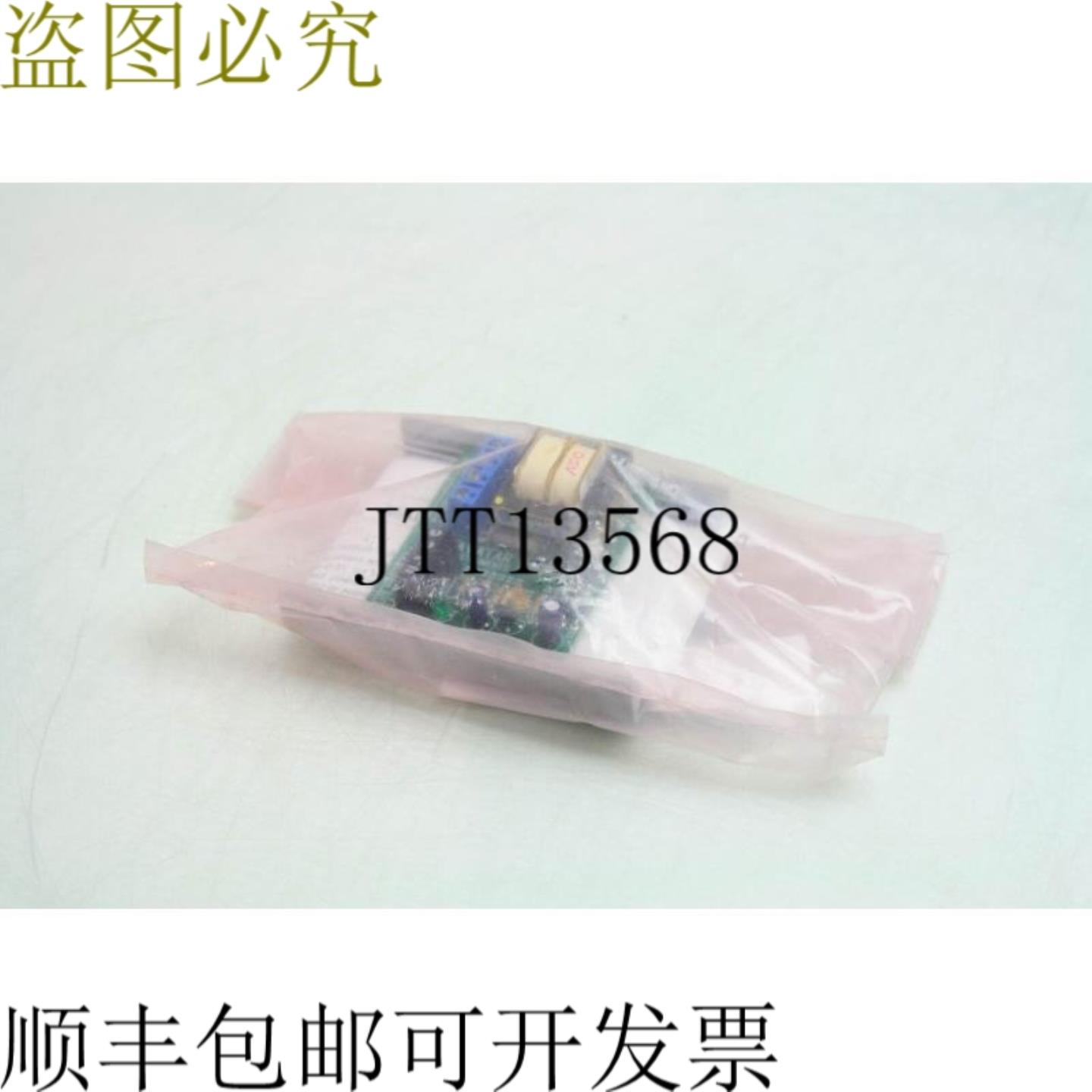 供应Avatar MAI-05V 型 VIN 模拟电压至电流转换器 0-5V 至 4