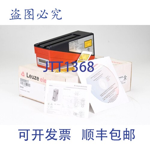 现货供应LEUZE 50111325，LPS 36，线传感器，V01.25