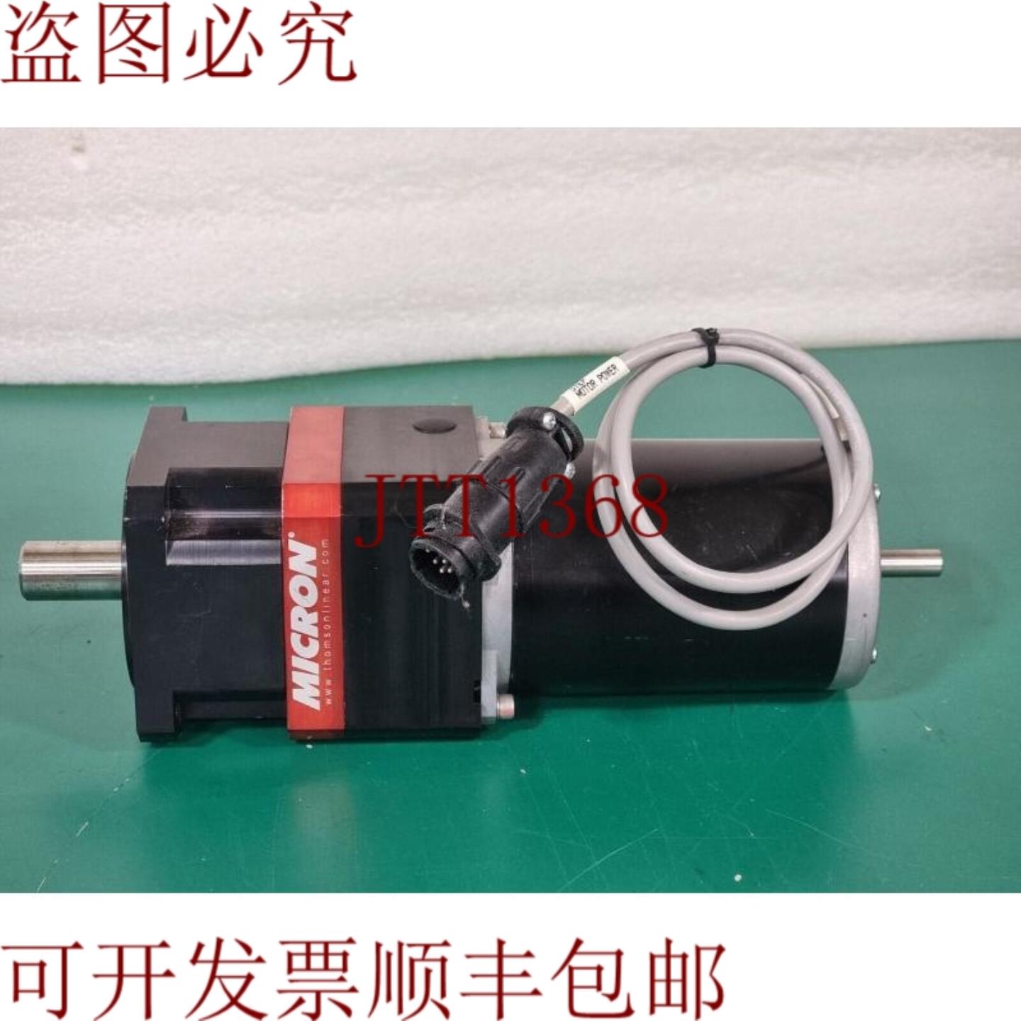 供应Parker ES33B-DNR10 发动机 & DT090-005-0-RM090-2 Dura