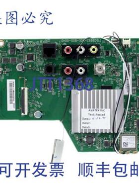 供应VIZIO 756TXKCB02K071 缩放板 1995 英寸 x 825 英寸信