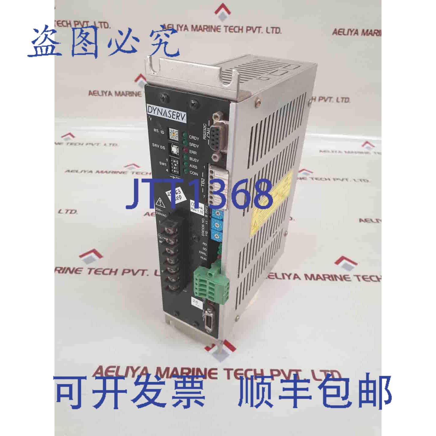 供应横河电机 DYNASERV UB5C-015N-1AB-2C1-2CECN DD 伺服