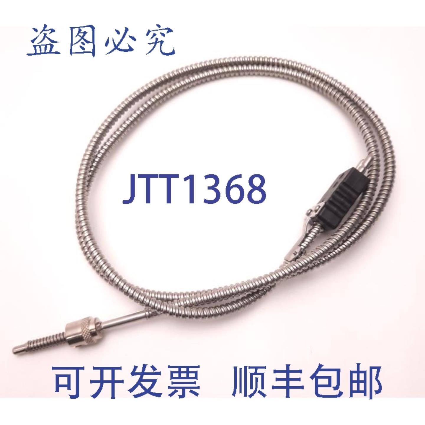 供应传感器 30DJHGF045D 型 30-32 J 型热电偶卡口帽316