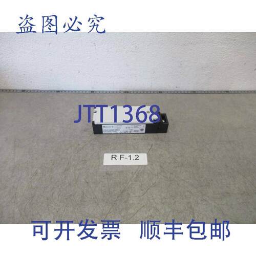 供应Moeller AT0-11-24DMT-ZBZX 安全锁 24VDC