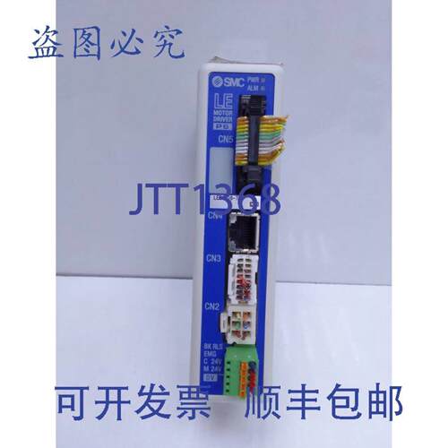 供应SMC Le 电机右 P6  Pn  LECP6N1-LEFS40B-700