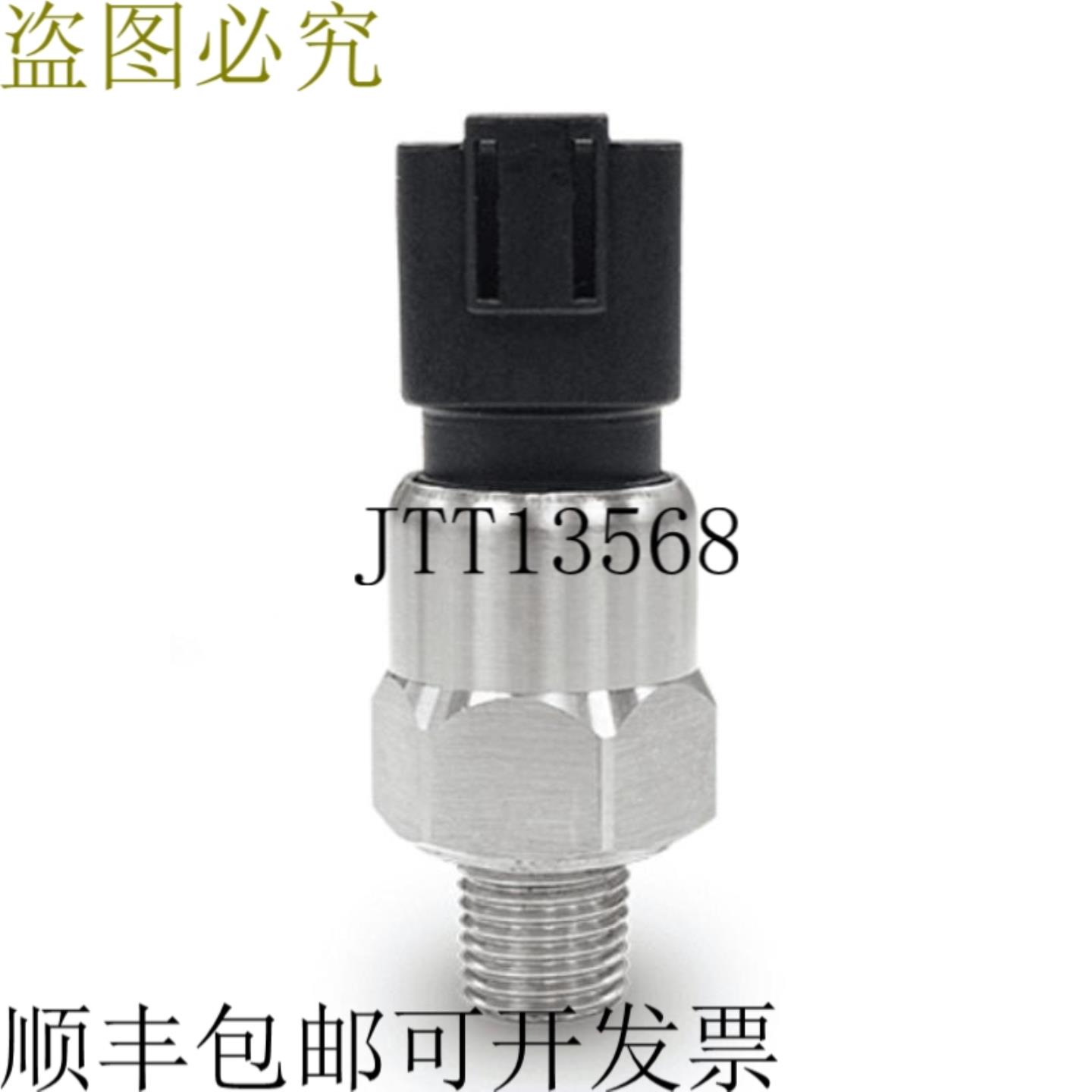 供应压力 安菲尔德 T201-0030P-A-4-DR-2M-H-T1 30 PSI
