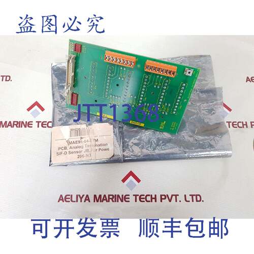 现货供应Cegelec MAE95-04 模拟终端PCB卡