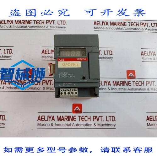 原装供应 模块 D 扩展 I/O XM06B5-J12.0 4/2 主菜/类比