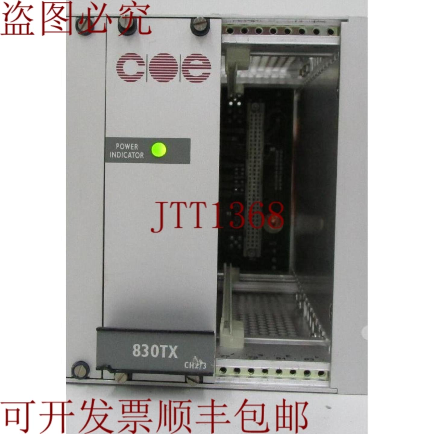 供应光电电子 COE 830TX 830TXR