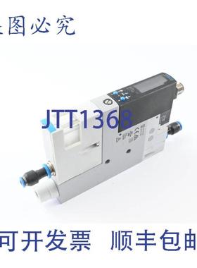 供应真空吸嘴 OVEM-07-HB-QO-CE-N-2P 538832