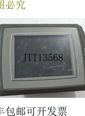 供应北京三菱 E1061 型号 07907C 602221128 序列号146269-42