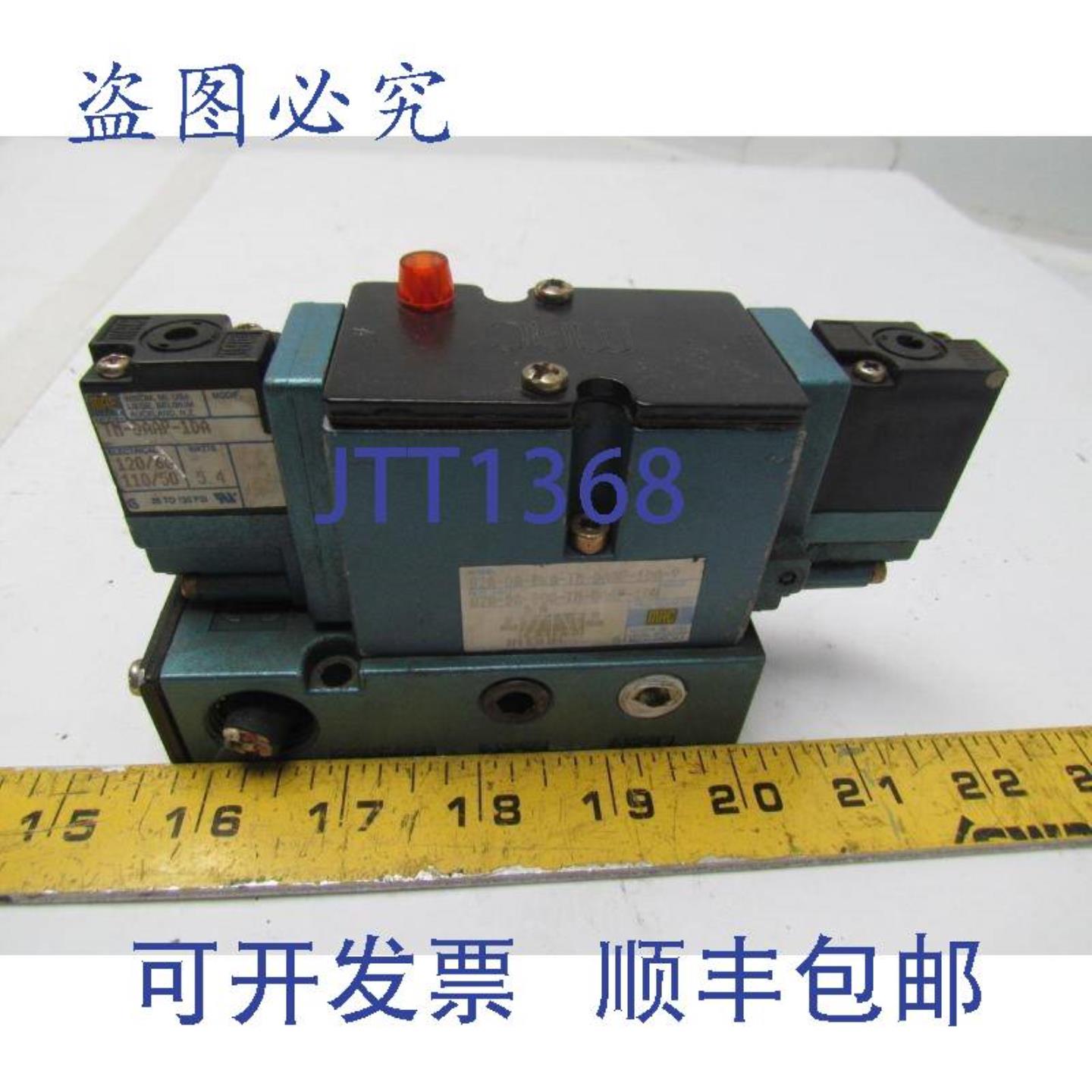 供应MAC82A-DA-BKA-TH-DAAP-11DA-9双联120V电磁控制器14英寸NPS