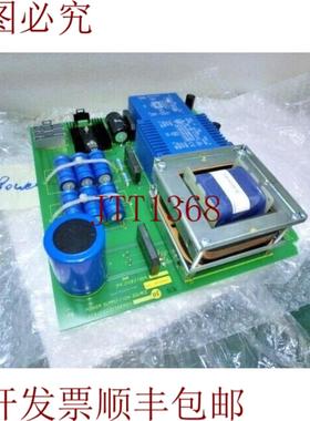 供应Finnigan MAT 212821 Alimentation électrique离子源