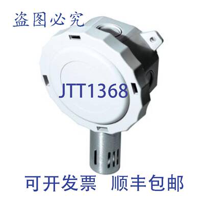 供应COMPNTS INC 122936 传感器 0-5V0-10V4-20mA