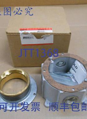 供应WALKER WIREMOLD 800CILCK 铸铁地板插座盒 800 系列2