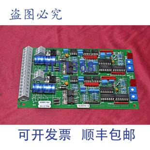 供应Liaaen Helitron DC0034A比例阀驱动器