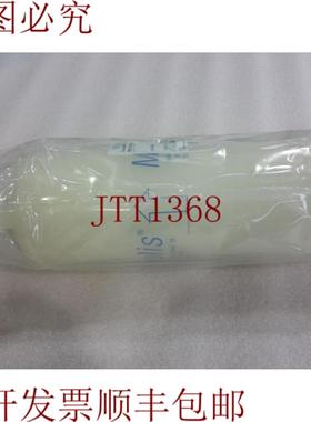 供应Mykrolis Intercept Plus M Chem-Line II IHDYM4F