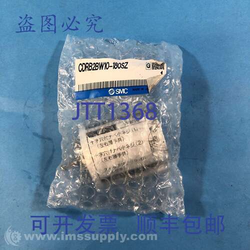 原装供应 RB2BW10-180SZ CRB1BW 执行器 FNIP