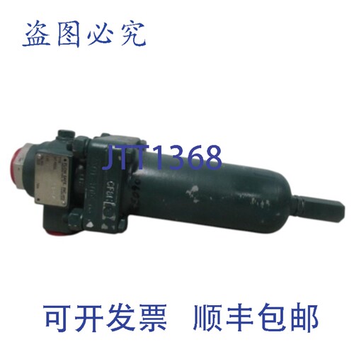 现货供应FLOW SAFE F84L-8 阀门 NSNP