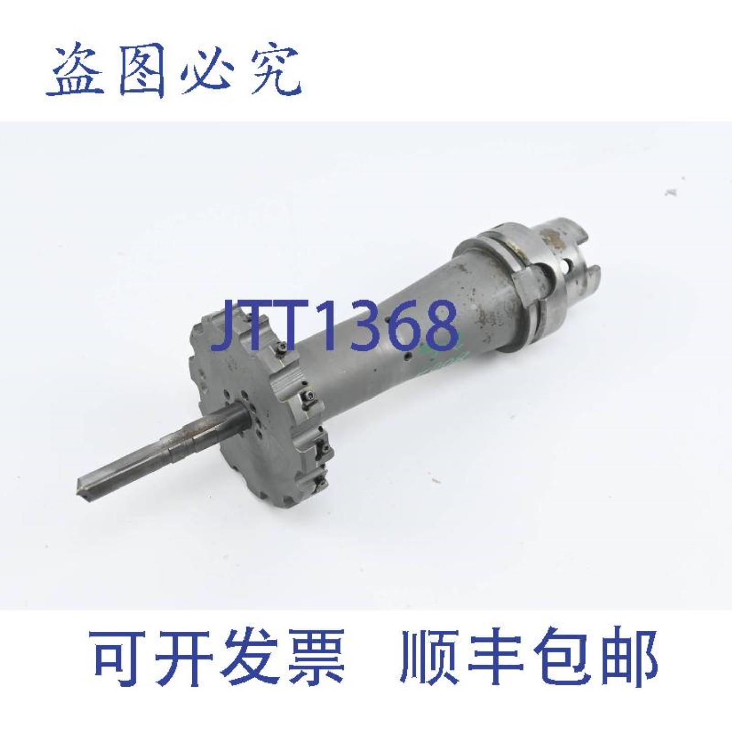 供应Mapal 30034247 T8001 包括圆盘切割机