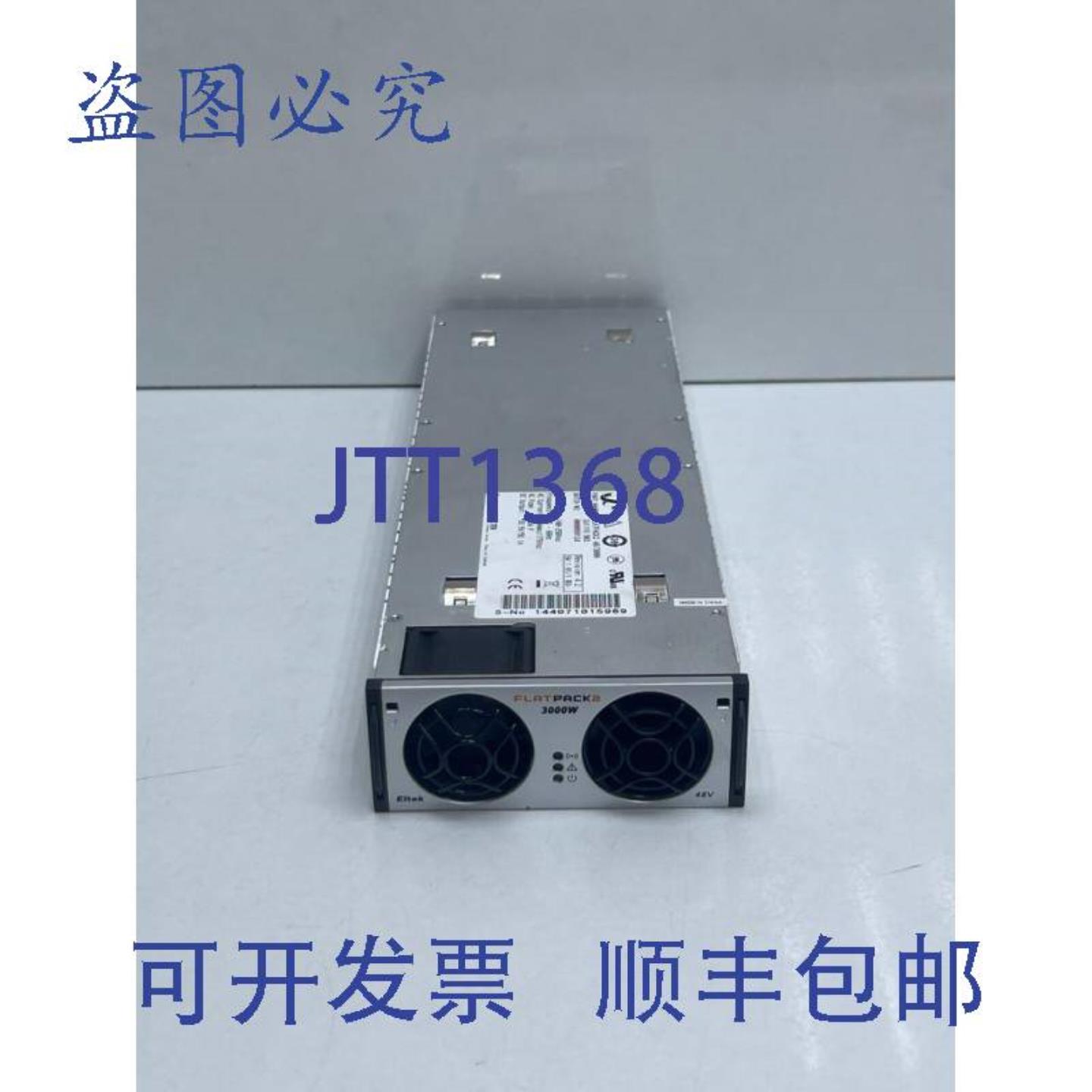 供应Eltek FLATPACK2 241119903 通信电源整流模块