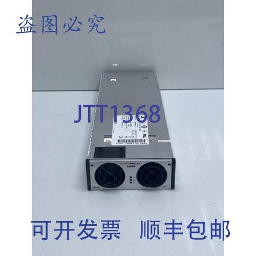 供应Eltek FLATPACK2 241119903 通信电源整流模块