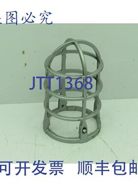 供应红点VGD-01铝制玻璃球形灯具防护罩100瓦4英寸x7英寸