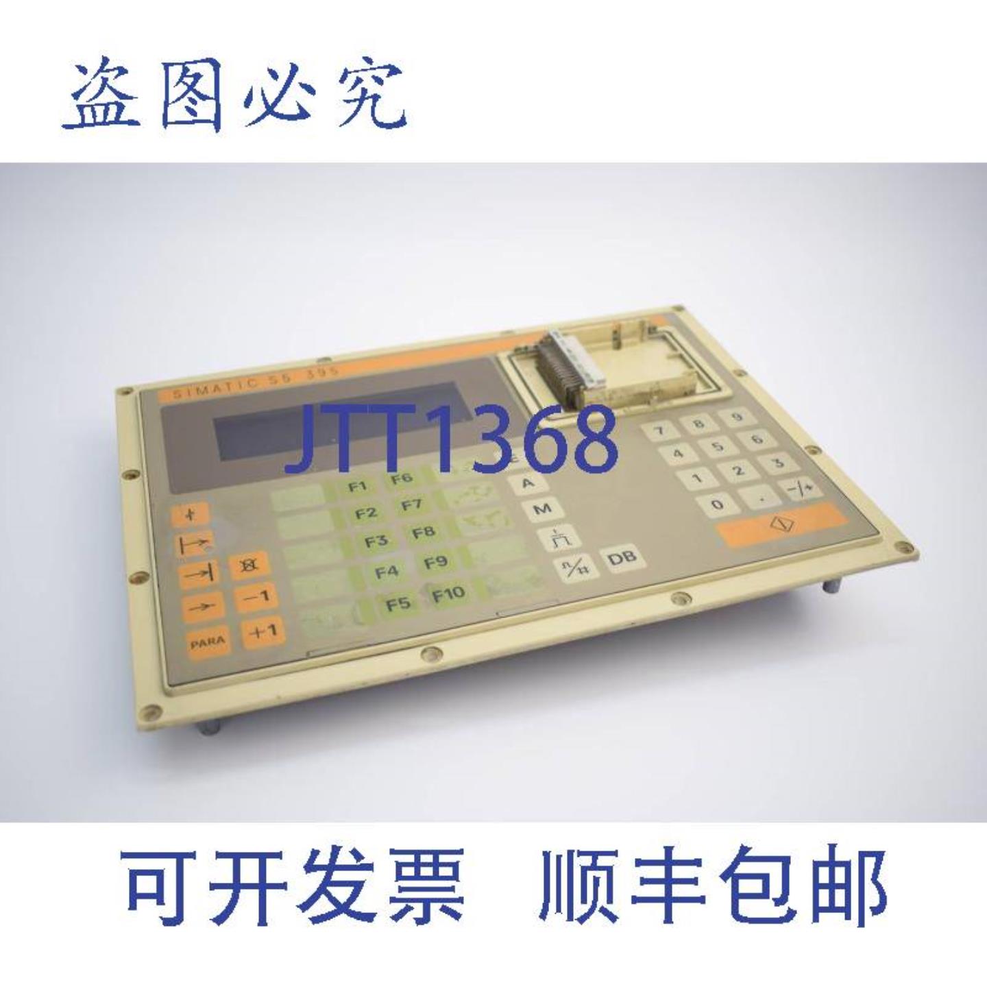 供应Simatic S5控制面板OP395 6ES5395-0UA116ES5 395-0UA11 E17