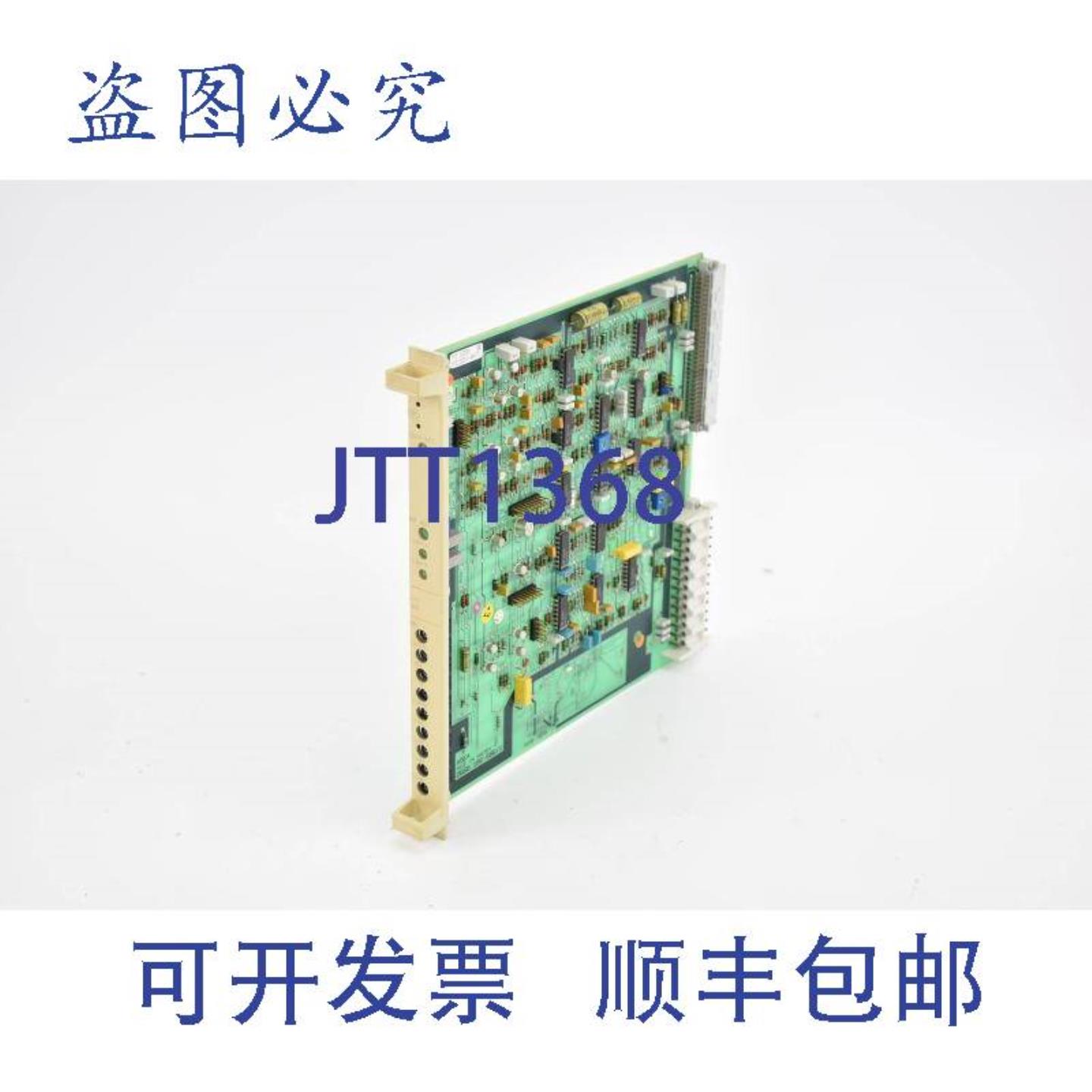 供应Asea 控制板 2668-180-5861 珠子 - C064MS-C1A-1255