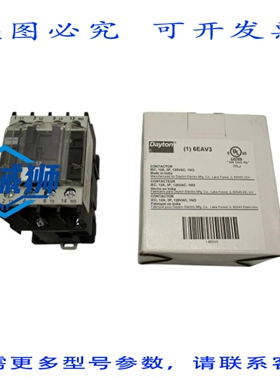 原装供应 DAYTON 6EAV3 120V NSMP