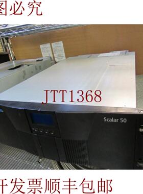 供应Quantum Scalar 50 MPNPX502 库 LTO Ultrium SCSI2个驱