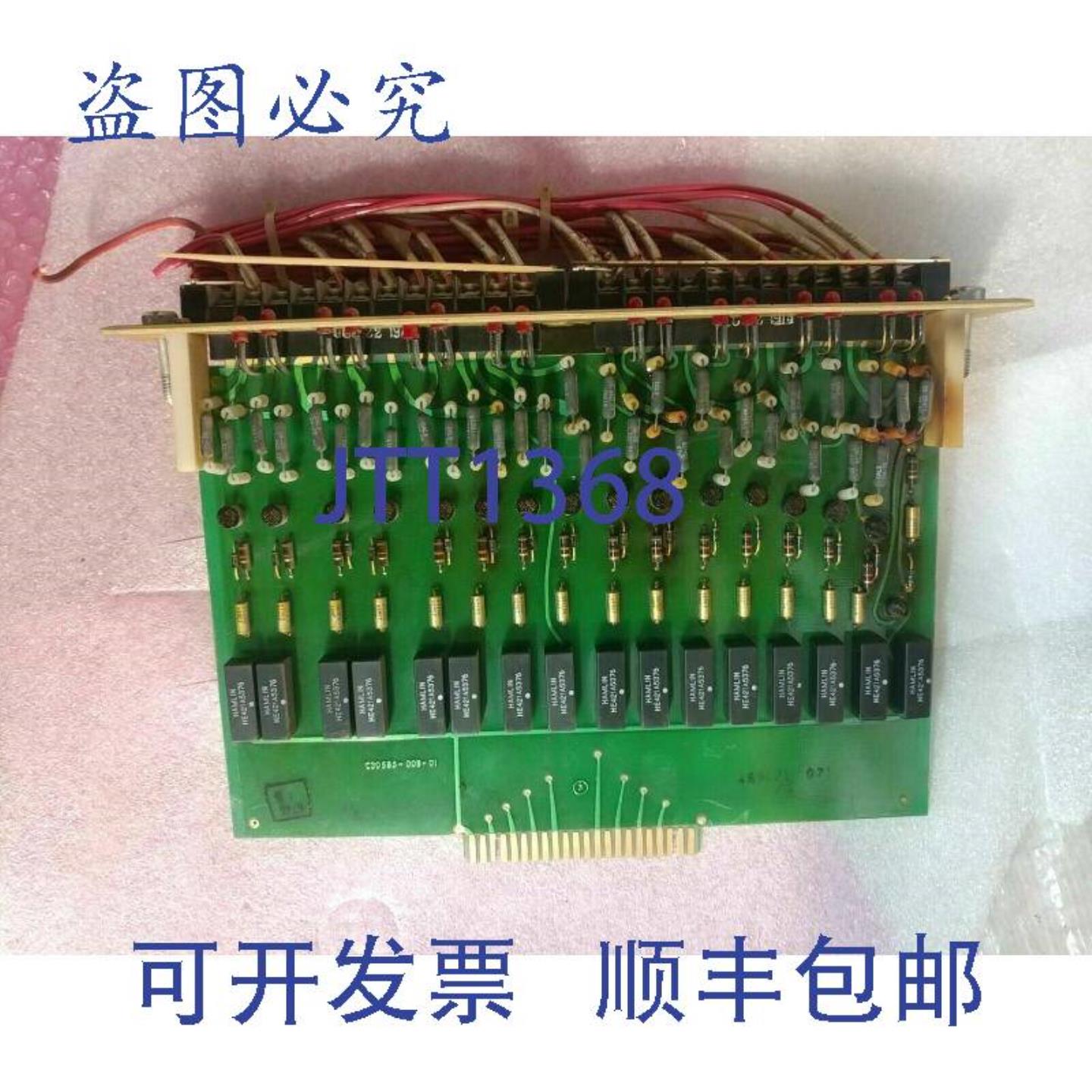 供应SQUARE D 8881 SC-1 C30585-008-01 HK C 20 120VAC 60HZ