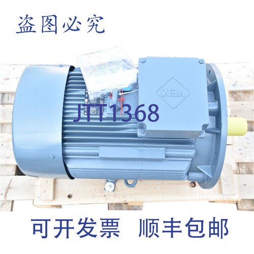 现货供应VEM K21R 200L 2 TWS HW，090926，三相电机 30-36kW -