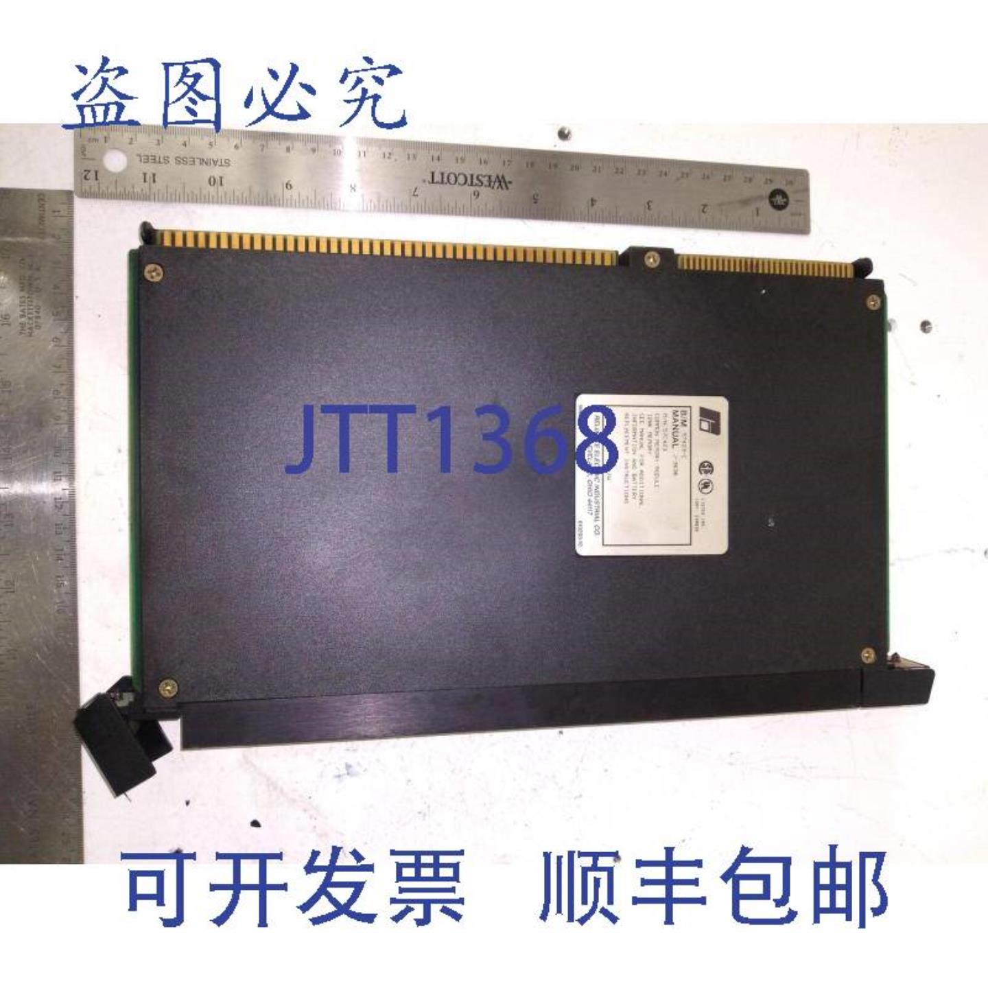 供应RELIANCE ELECTRIC 57C423 通用内存模块 120K 模块