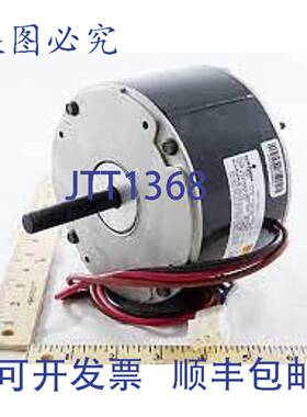 供应INT舒适 1191333 14 230V 825RPM COND MTR