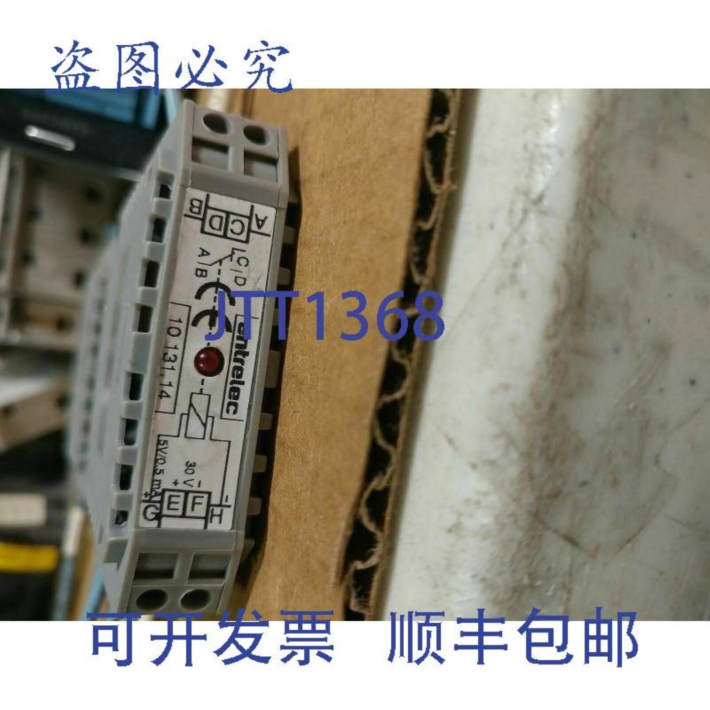 供应entrelec 10131-14