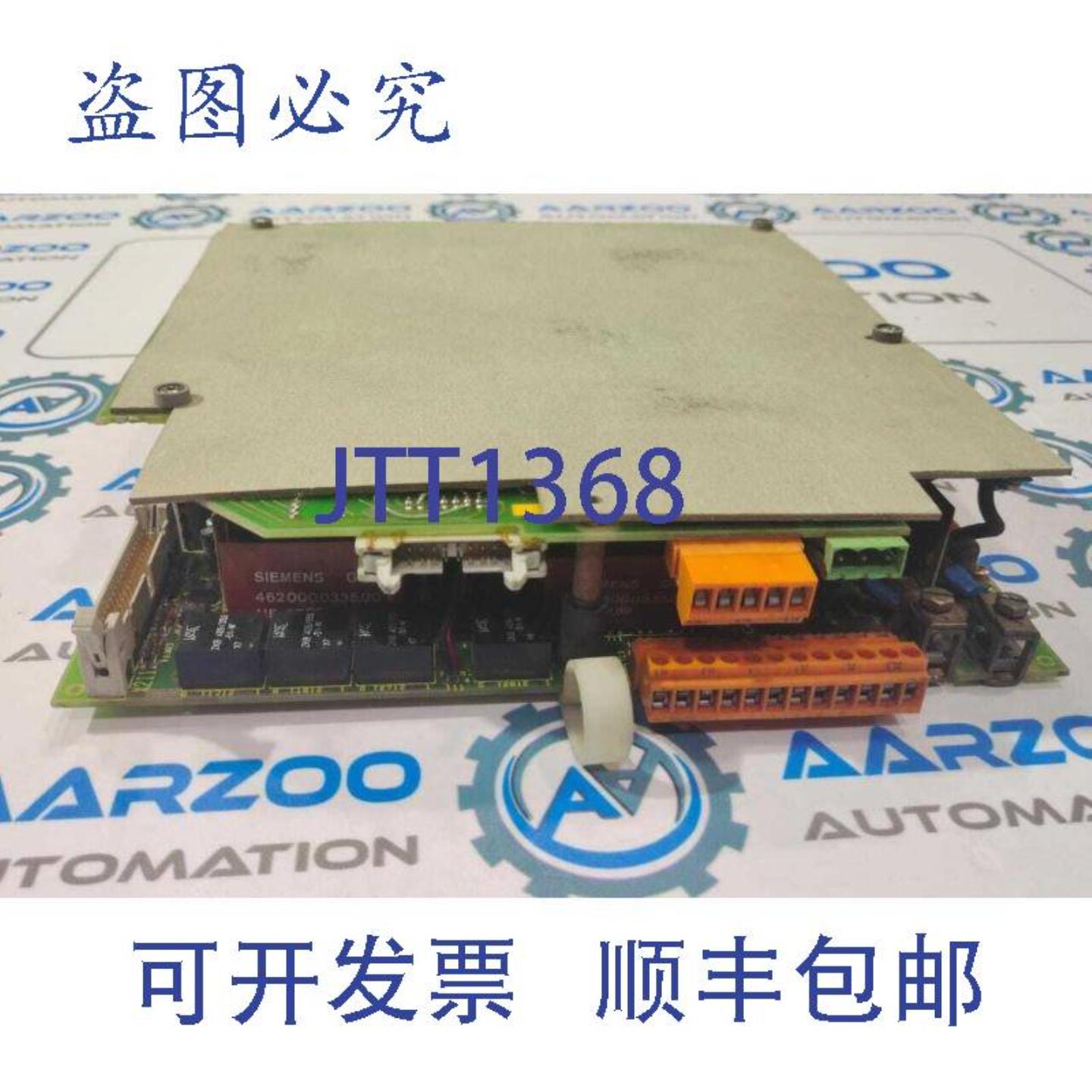 供应6SC6108-0SN006SC6 108-0SN00462 011908701