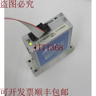 供应Aera TC FC-PAR785CT-BW MULTI-4 AERA 00003269