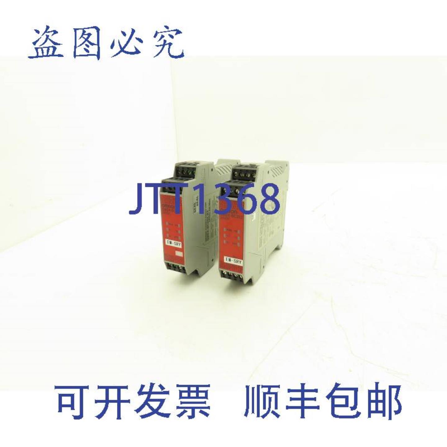 供应G9SX-BC202-RT  24VDC 08A 2 个装