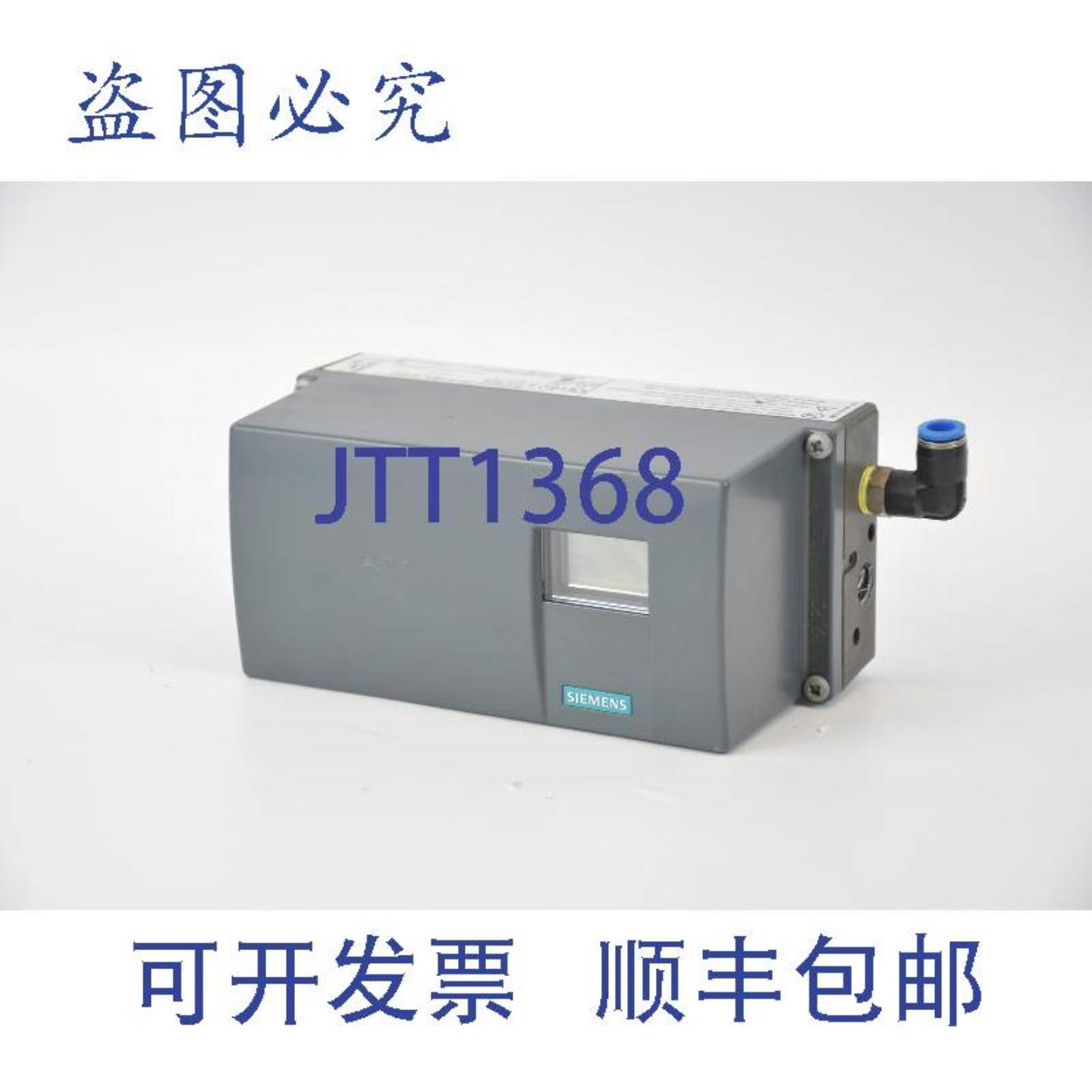 供应Sipart PS2 智能 6DR5211-0EM00-0AA0 6DR5 211-0EM00-0AA0