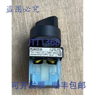 触点块 250V AR22E0R 供应旋钮选择开关